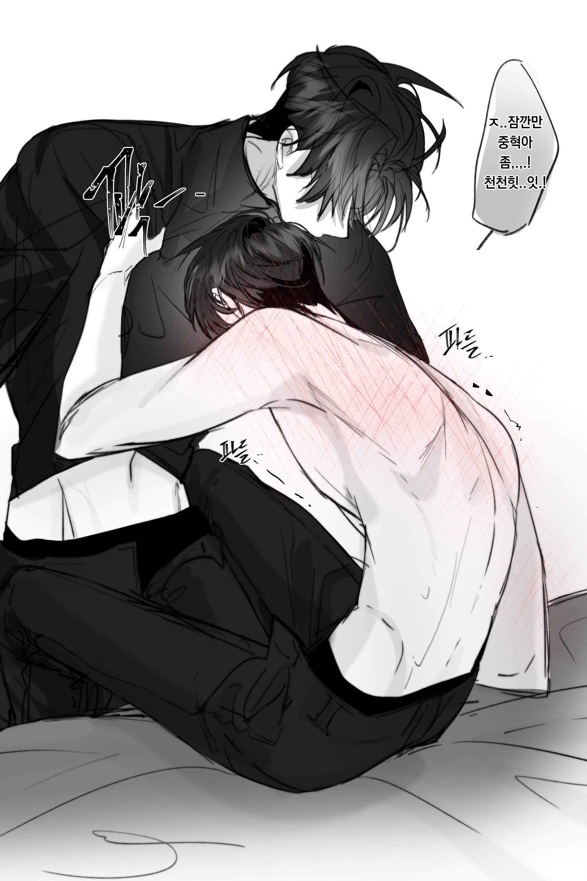 hayu beck, kim dokja, yoo joonghyuk, omniscient reader's viewpoint, absurdres, commentary request, highres, korean commentary, translation request, 2boys, bed, black hair, black shirt, blush, clothes lift, curtained hair, korean text, male focus, midriff, multiple boys, shirt, shirt lift, short hair, sitting, sound effects, speech bubble, sweatdrop, topless male, yaoi