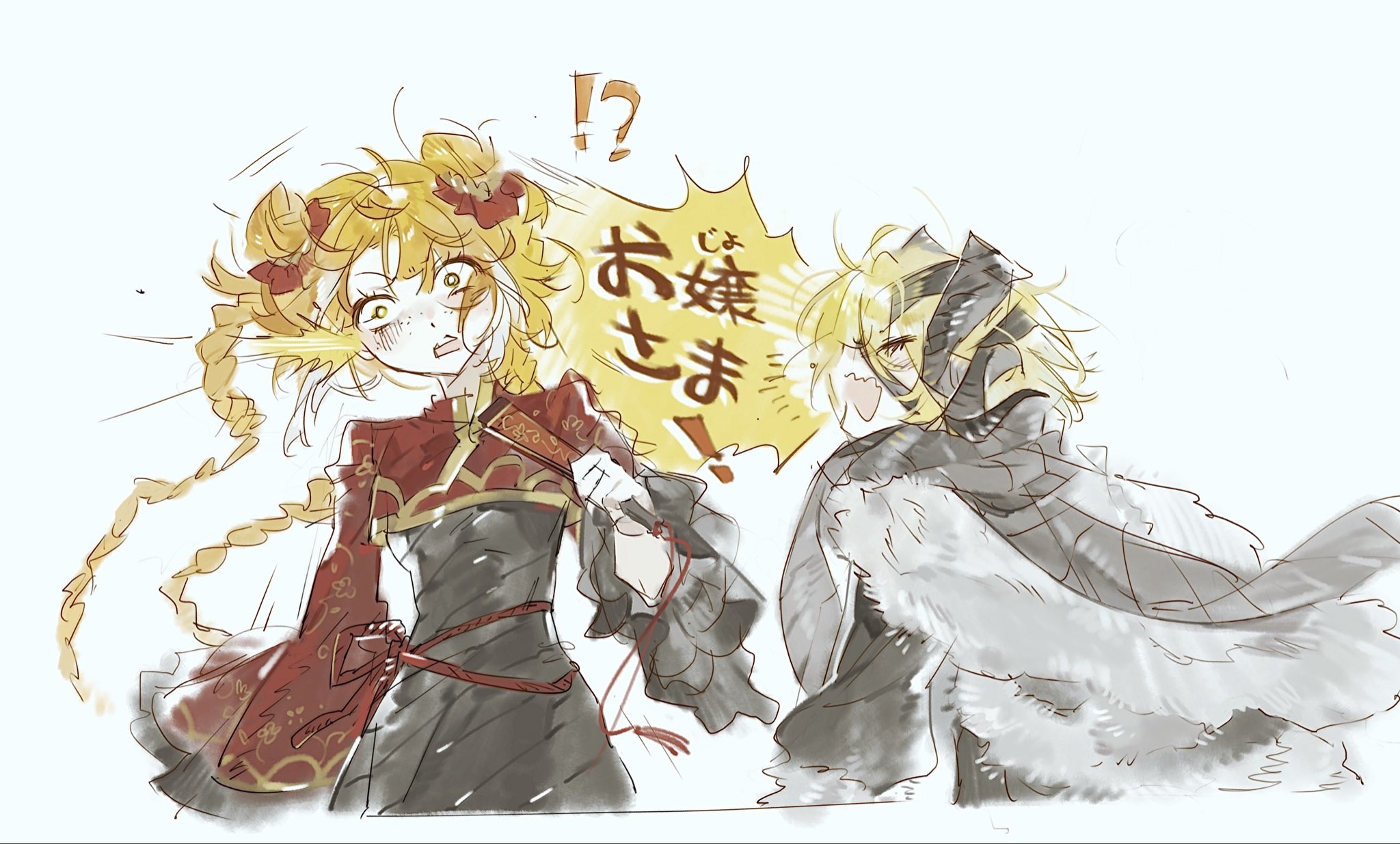 meijiichigo, don quixote (project moon), heishou pack-wei branch (identity) (project moon), ishmael (project moon), limbus company, project moon, commentary, highres, symbol-only commentary, 2girls, black dress, blonde hair, braid, closed eyes, cowboy shot, dress, family hierarch candidate (identity) (project moon), folded fan, folding fan, gold trim, hand fan, horns, long hair, multiple girls, open mouth, orange hair, red shrug, sheep horns, short hair, shrug (clothing), simple background, twin braids, very long hair, white background