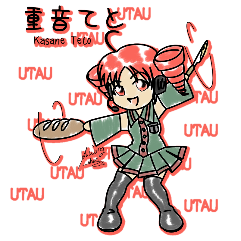 xi wang chan (artist), kasane teto, utau, 1girl, baguette, boots, bread, chibi, dancing, detached sleeves, female focus, food, red hair, solo
