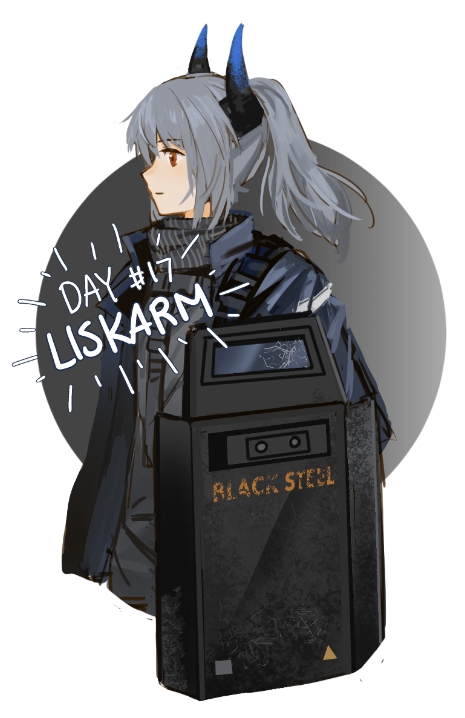 skyregalias, liskarm (arknights), arknights, commentary, english commentary, 1girl, ballistic shield, black necktie, blue jacket, character name, cropped torso, dragon girl, dragon horns, from side, grey hair, horns, jacket, necktie, open clothes, open jacket, ponytail, shawl, shield, shirt, solo