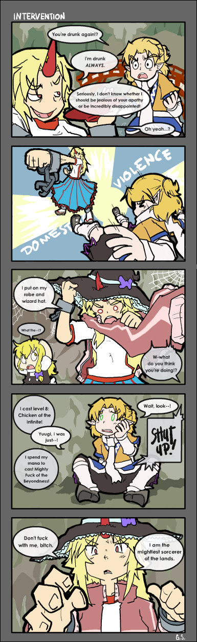 littleshrimp, hoshiguma yuugi, kirisame marisa, mizuhashi parsee, touhou, english, hard-translated, highres, long image, tall image, translated, 5koma, abuse, comic, domestic abuse, domestic violence, drunk, epic, parody, profanity, robe and wizard hat, you gonna get raped