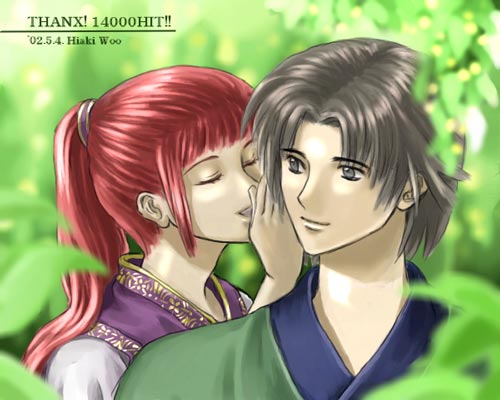 hiaki woo, nakajima youko, rakushun (juuni kokuki), juuni kokuki, lowres, chinese clothes, closed eyes, dated, day, hanfu, japanese clothes, kimono, long hair, milestone celebration, outdoors, ponytail, portrait, red hair, short hair, whispering