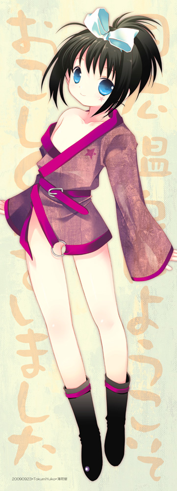 tokumi yuiko, kunihiro hajime, saki (manga), bad id, bad pixiv id, 00s, 1girl, belt, black hair, blue eyes, boots, bottomless, bow, female focus, flat chest, hair bow, legs, loli, no panties, off shoulder, partially visible vulva, ponytail, short hair, solo, star (symbol)