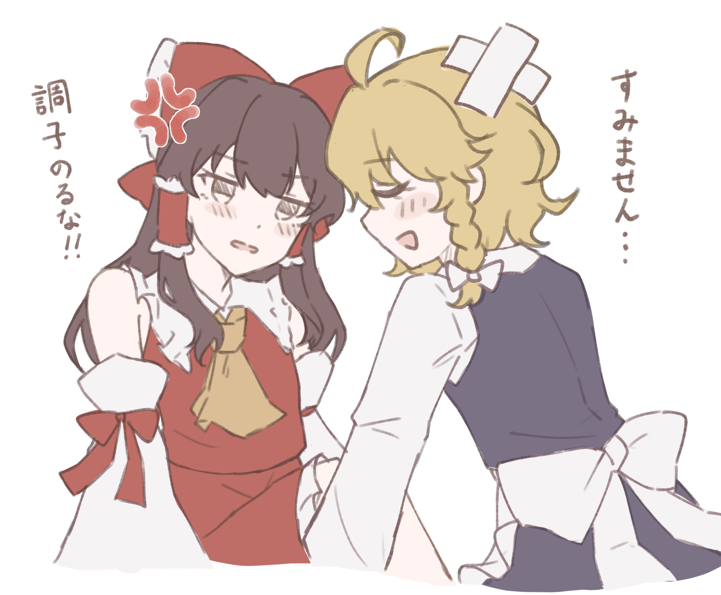 carin (c arin1012), hakurei reimu, kirisame marisa, touhou, highres, translation request, 2girls, ahoge, anger vein, angry, apron, ascot, back bow, black skirt, black vest, blonde hair, blush, bow, braid, brown eyes, brown hair, closed eyes, crossed bandaids, detached sleeves, frilled bow, frilled hair tubes, frills, hair bow, hair tubes, long hair, multiple girls, no headwear, open mouth, red bow, red skirt, shirt, side braid, single braid, skirt, skirt set, vest, white apron, white bow, white shirt, yellow ascot