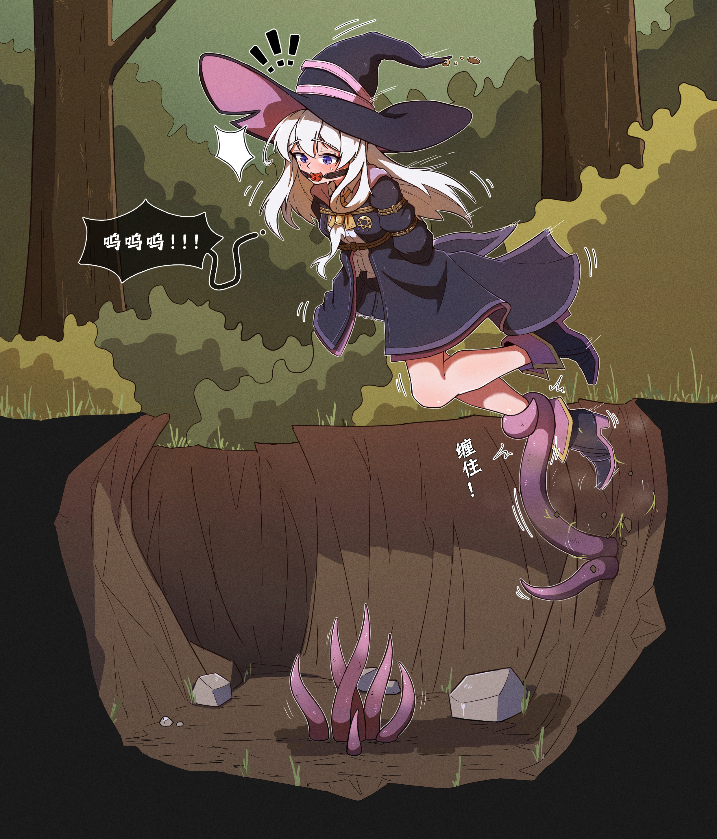 nomad (nzdz2788), elaina (majo no tabitabi), majo no tabitabi, absurdres, highres, translation request, arms behind back, ball gag, boots, bound, bow, bowtie, breasts, coat, collared shirt, falling, gag, gagged, grey hair, hat, high heel boots, high heels, long hair, pleated skirt, restrained, shibari, shibari over clothes, shirt, skirt, small breasts, speech bubble, tentacle pit, tentacles, white shirt, wiffle gag, witch hat, yellow bow, yellow bowtie