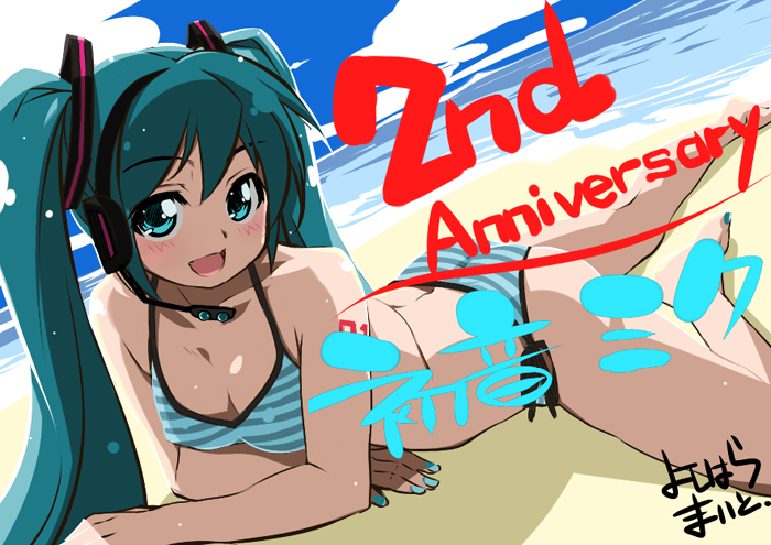 yoshihara maito, hatsune miku, vocaloid, 1girl, :d, anniversary, aqua eyes, aqua hair, aqua nails, barefoot, beach, bikini, day, female focus, headphones, headset, long hair, looking at viewer, lying, nail polish, on stomach, open mouth, outdoors, side-tie bikini bottom, signature, smile, solo, striped bikini, striped clothes, swimsuit, twintails
