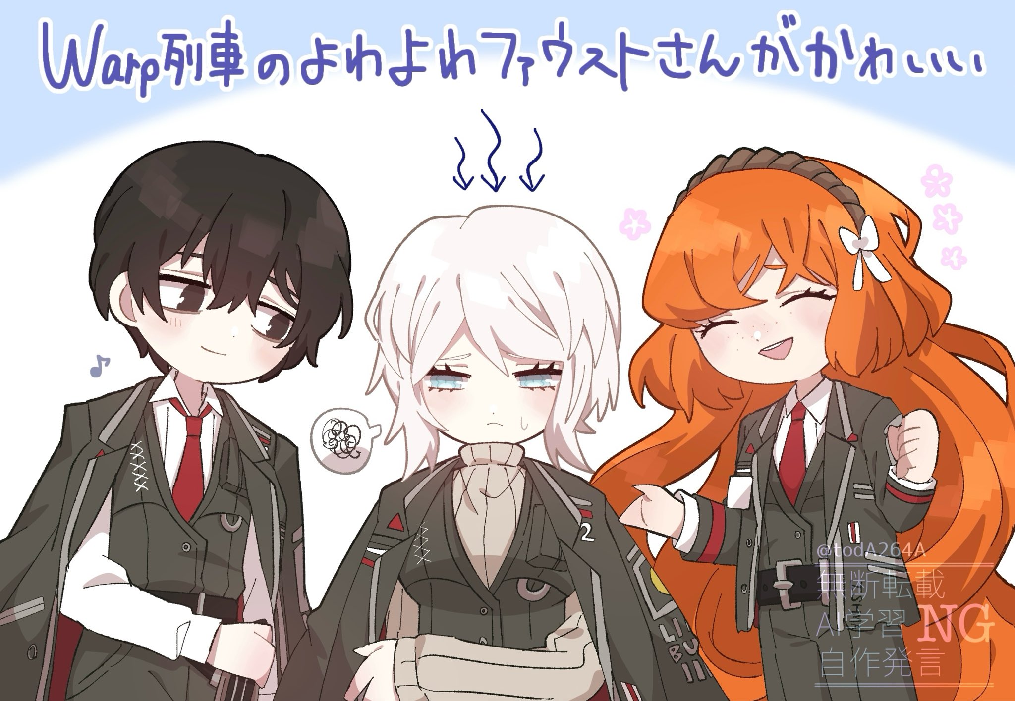 rug (yurari606), faust (project moon), ishmael (project moon), yi sang (project moon), limbus company, project moon, commentary request, highres, translation request, 1boy, 2girls, black coat, black eyes, black hair, black pants, blush, bow, closed mouth, coat, coat on shoulders, grey sweater, hair bow, long hair, looking to the side, multiple girls, necktie, orange hair, pants, red necktie, ribbed sweater, spoken squiggle, squiggle, sweater, very long hair, wavy hair, white bow