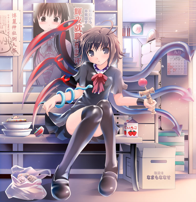 namamo nanase, houjuu nue, houraisan kaguya, touhou, partially translated, translation request, 1girl, ahoge, bench, black eyes, brown hair, female focus, kendama, ribbon, shirt, short hair, sitting, snake, solo, thighhighs, wings, zettai ryouiki