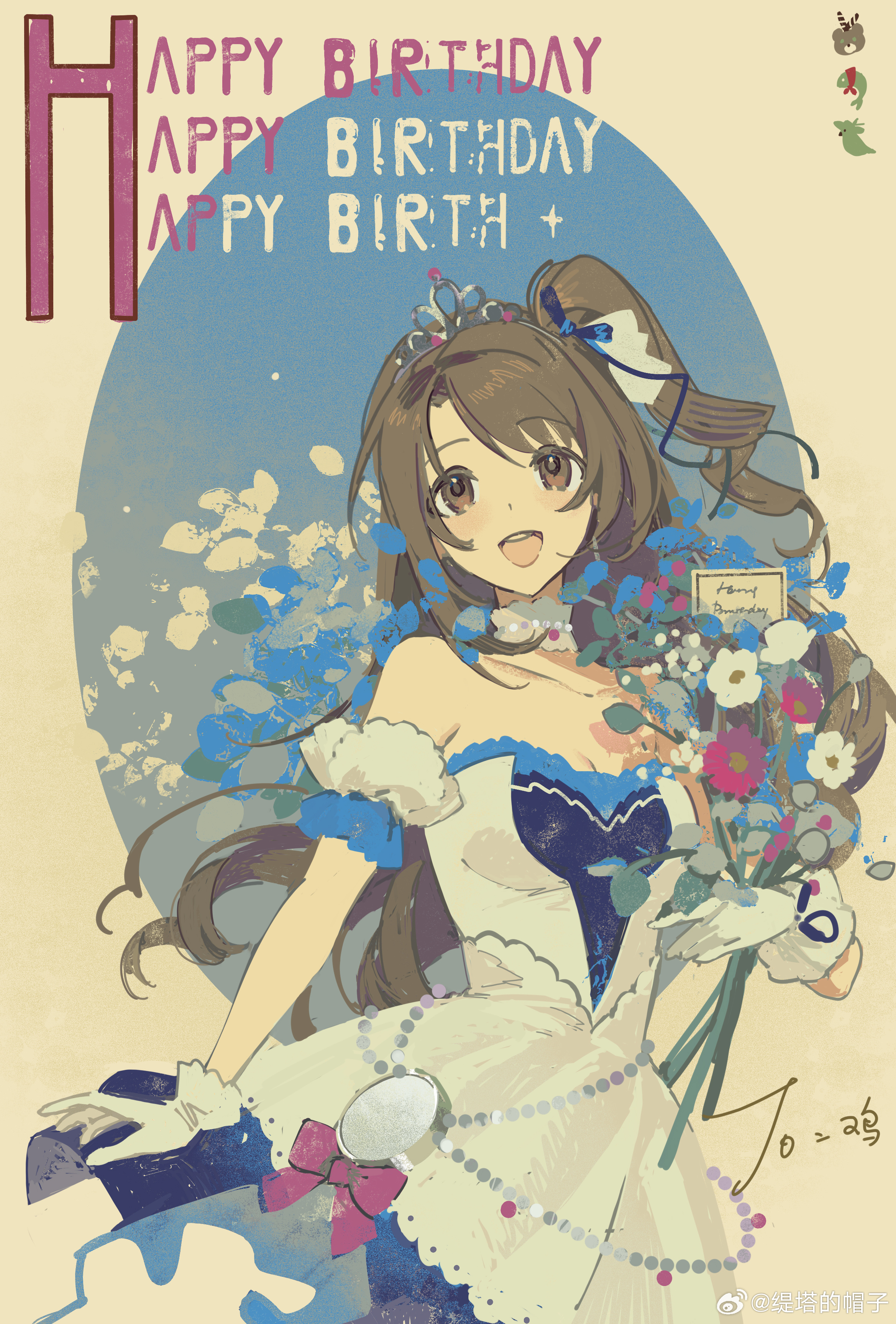 tita (titanaaaaa), shimamura uzuki, idolmaster, idolmaster cinderella girls, idolmaster cinderella girls starlight stage, absurdres, highres, 1girl, breasts, brown eyes, brown hair, crown, dress, gloves, open mouth, side ponytail, smile, solo, white dress, white gloves