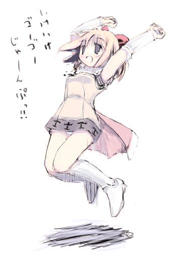 ganges gawa, knight (ragnarok online), ragnarok online, bad id, translation request, 1girl, armor, armored boots, armored dress, blonde hair, blush, boots, bow, cape, dress, full body, grey eyes, hair bow, jumping, open mouth, panties, pantyshot, pink cape, red bow, short hair, simple background, smile, solo, underwear, vambraces, white background, white panties