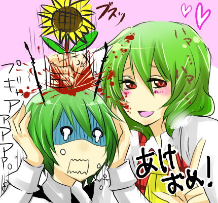 motimoti, kazami yuuka, wriggle nightbug, touhou, bad id, bad pixiv id, lowres, translation request, 2girls, akeome, antennae, blood, female focus, flower, flower on head, green hair, happy, happy new year, heart, multiple girls, new year, red eyes, sadism, short hair, sunflower, tears, turn pale