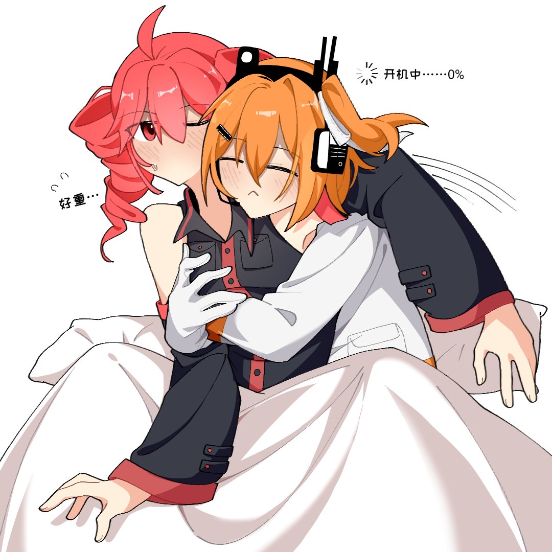 yi xing luren, adachi rei, kasane teto, a.i. voice, utau, 2girls, blush, detached sleeves, drill hair, gloves, grey shirt, hug, jacket, multiple girls, orange hair, red hair, shirt, sleeping, twin drills, white gloves, yuri