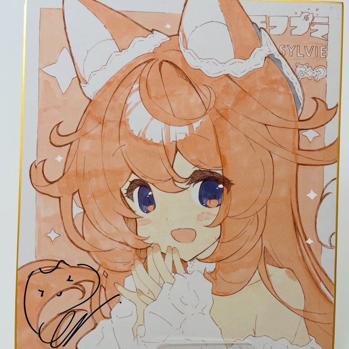p19, original, commentary request, highres, photo (medium), traditional media, 1girl, :d, animal ear fluff, animal ears, blush, brown hair, character name, dress, hair between eyes, hands up, long hair, long sleeves, looking at viewer, off-shoulder dress, off shoulder, open mouth, shikishi, signature, sleeves past wrists, smile, solo, steepled fingers, sylvie (p19), upper body, white dress
