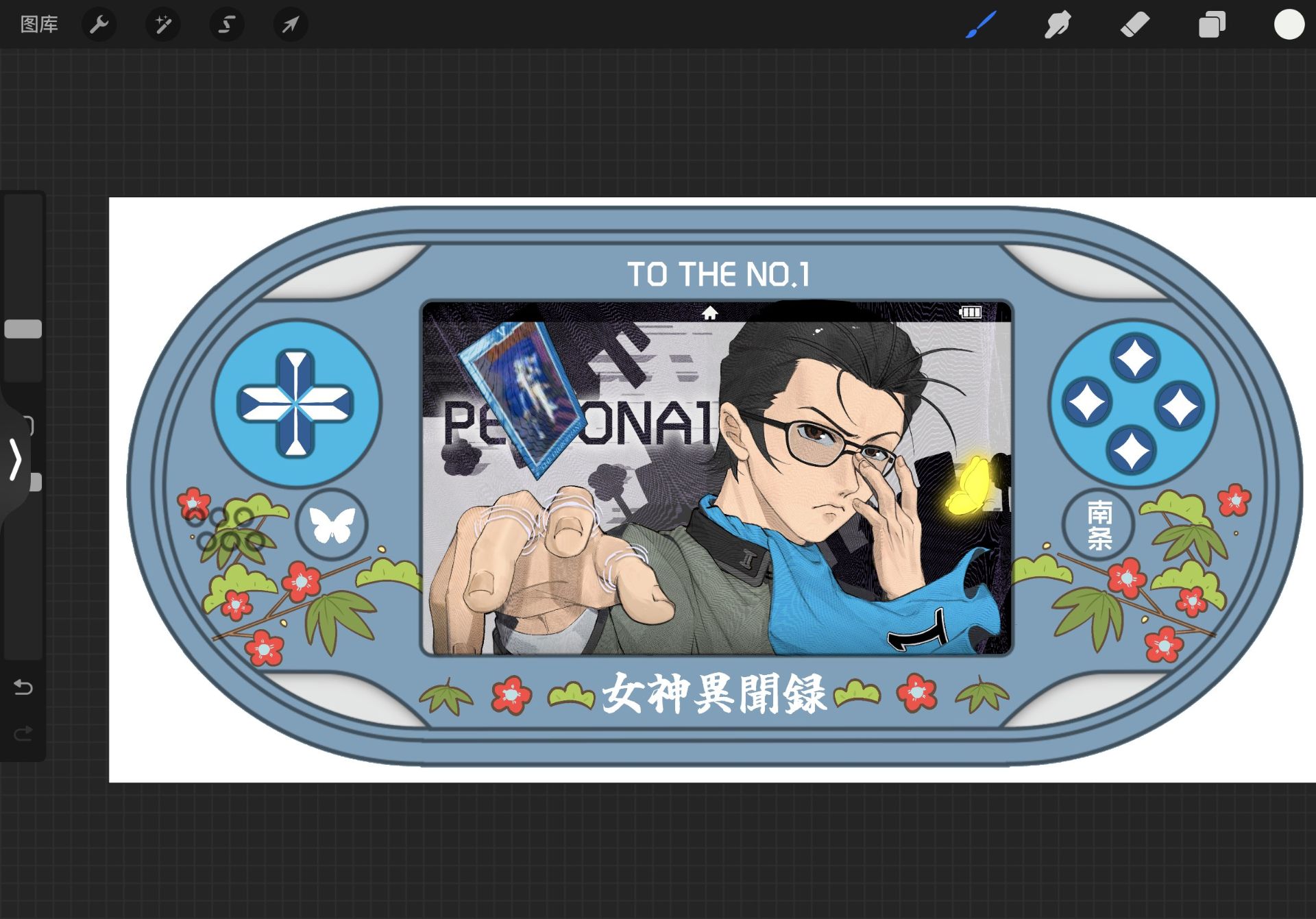 nanjou kei, persona, persona 1, chinese commentary, commentary request, highres, procreate (medium), translation request, 1boy, art program in frame, ascot, black-framed eyewear, black hair, blue ascot, brown eyes, bug, butterfly, card, catfish05, chinese text, closed mouth, copyright name, english text, flower, glasses, handheld game console, insect, long sleeves, looking at viewer, male focus, playstation portable, portrait, procreate (software), reaching, reaching towards viewer, school uniform, short hair, simple background, solo, st. hermelin school uniform, tarot, tarot card, the hierophant (tarot), white background