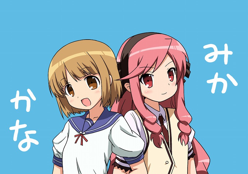 kotobuki utage, kujiin mika, nakamachi kana, kanamemo, 00s, 2girls, blush, brown eyes, brown hair, hairband, long hair, multiple girls, necktie, pink hair, red eyes, school uniform, serafuku, short hair, smile, sweater vest