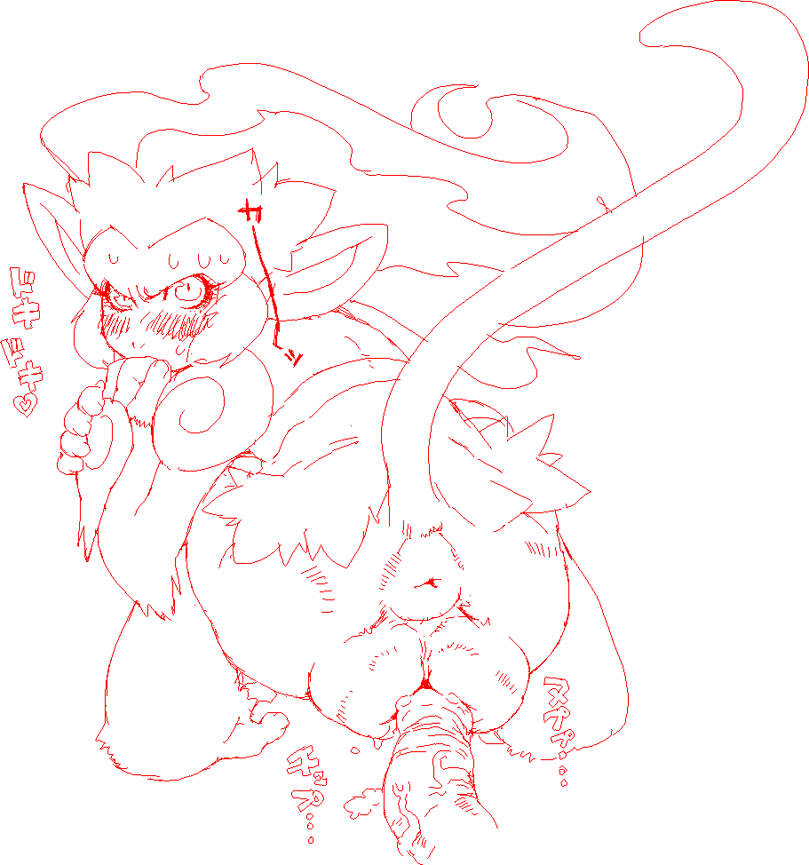 nezunezu, infernape, nintendo, pokemon, aftersex, blush, furry, furry female, gen 4 pokemon, looking at viewer, looking back, monkey girl, monochrome, penis, pokemon (creature), pokephilia, sex, sex from behind, sweat