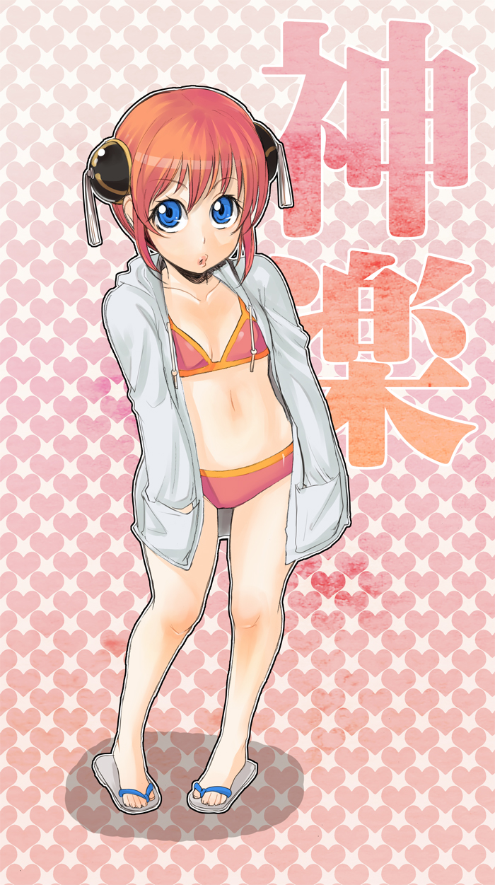 kazuki kisuke, kagura (gintama), gintama, highres, 00s, 1girl, bikini, blue eyes, bun cover, double bun, female focus, flat chest, flip-flops, hair bun, hands in pockets, heart, heart background, jacket, lips, orange hair, sandals, solo, swimsuit