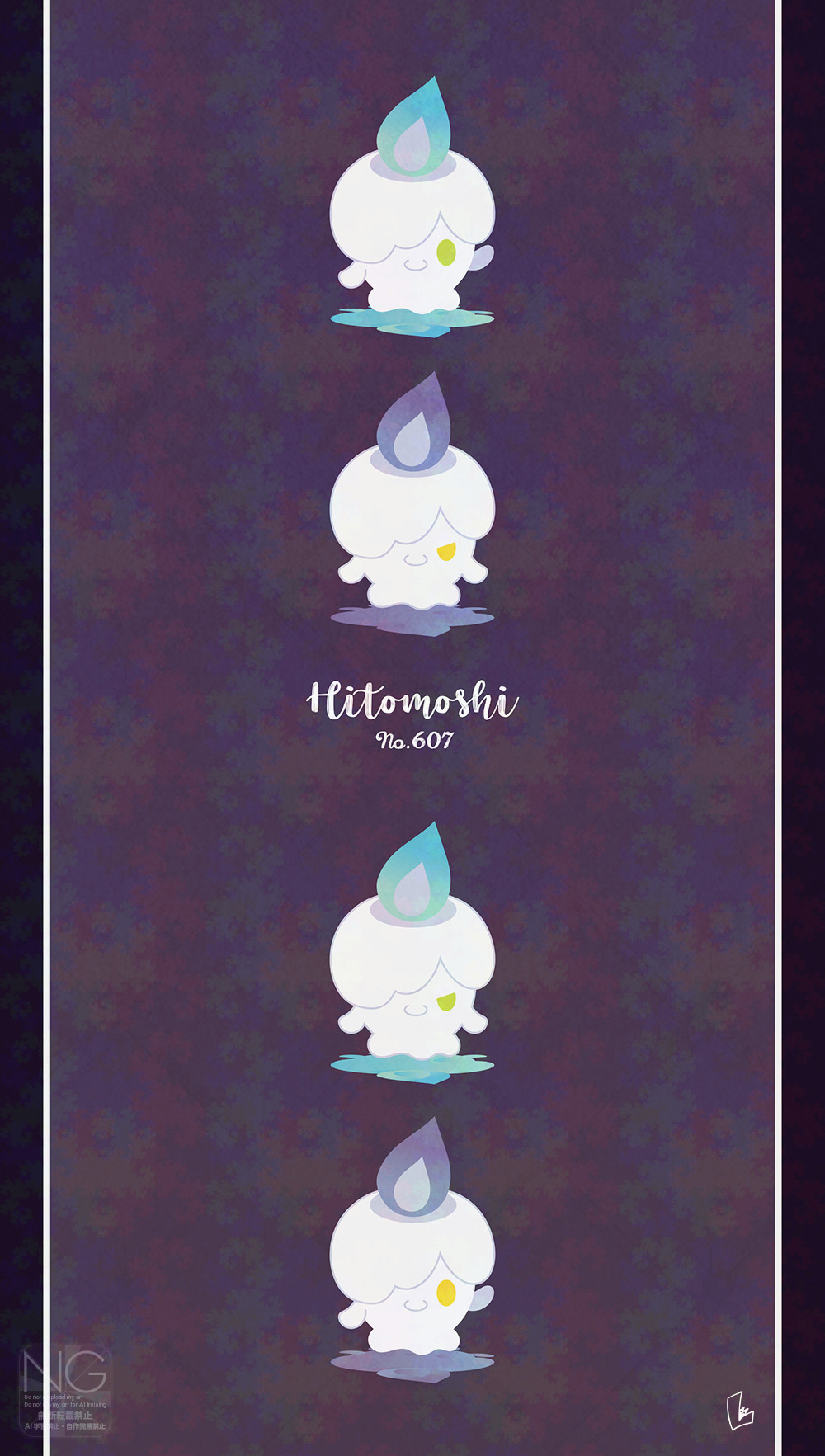 meme (sleepsheep), litwick, nintendo, pokemon, highres, alternate color, blue fire, candle, closed mouth, fire, gen 5 pokemon, green eyes, looking at viewer, no humans, pokemon (creature), pokemon focus, purple fire, shiny pokemon, smile, yellow eyes