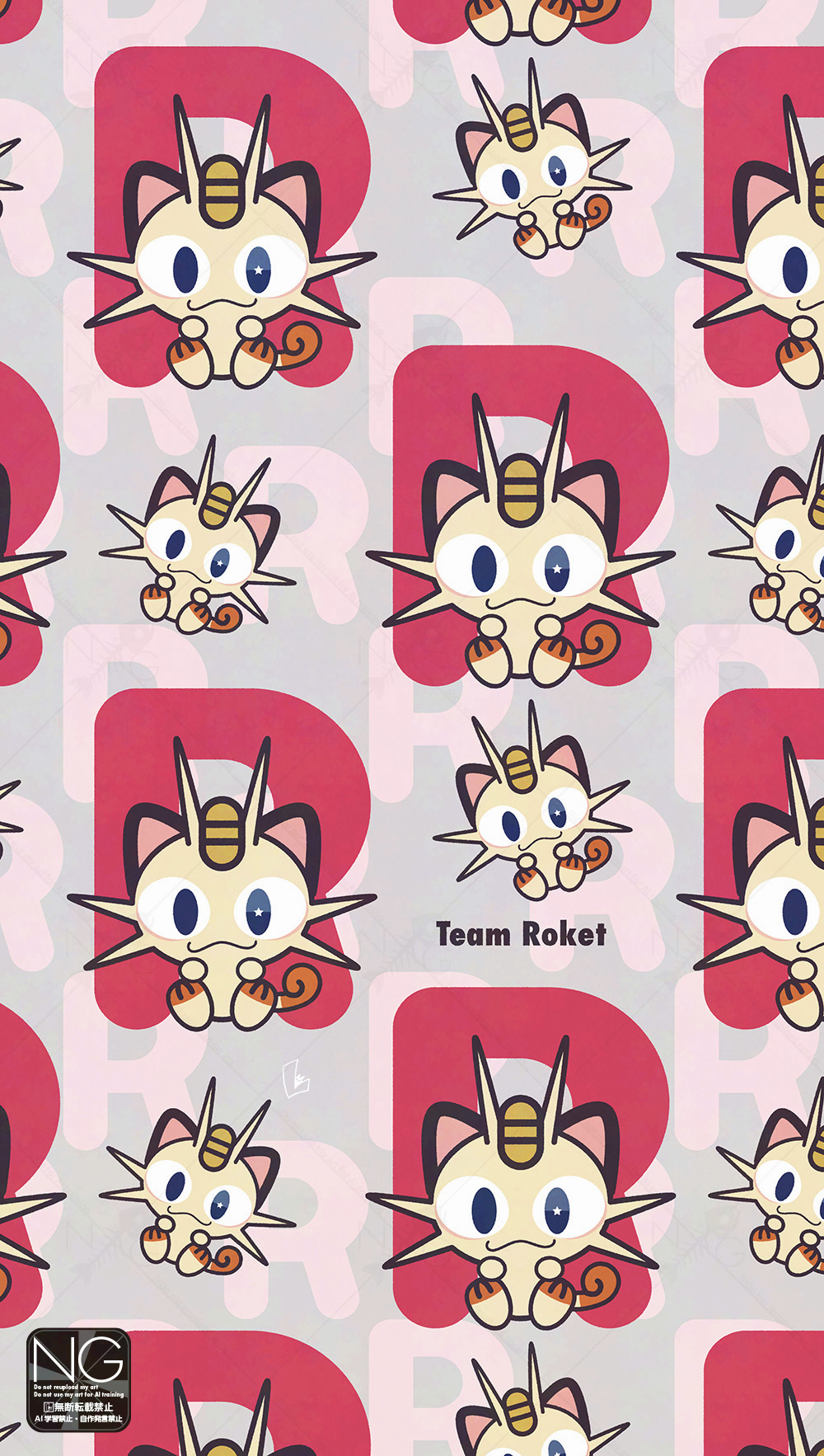 meme (sleepsheep), meowth, nintendo, pokemon, pokemon (anime), pokemon (classic anime), highres, :3, animal focus, cat, closed mouth, coin, gen 1 pokemon, gold, koban (gold), pokemon (creature), pokemon focus, tail, team rocket, whiskers