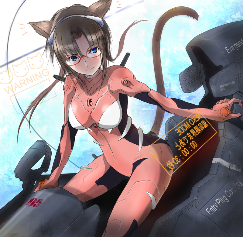 h016, makinami mari illustrious, neon genesis evangelion, rebuild of evangelion, 00s, 1girl, animal ears, blue eyes, brown hair, cat ears, cat tail, cockpit, entry plug, female focus, glasses, mecha pilot suit, plugsuit (evangelion), solo, tail