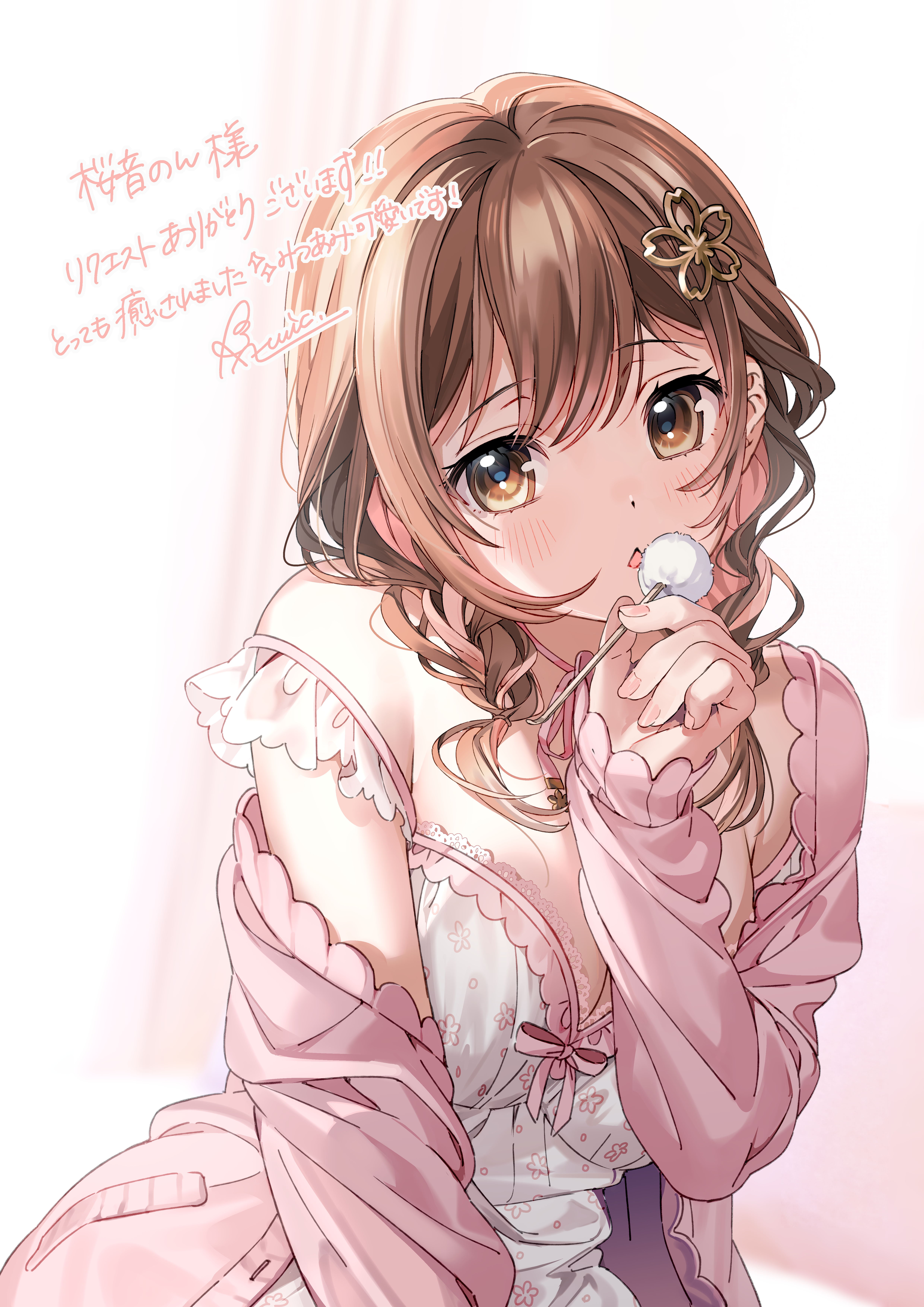 almic, sakurane non, indie virtual youtuber, absurdres, commission, highres, skeb commission, translation request, 1girl, blush, braid, breasts, brown hair, cleavage, colored inner hair, dress, hair over shoulder, hand up, holding, jacket, long sleeves, looking at viewer, loungewear, low twintails, medium breasts, mimikaki, multicolored hair, nail polish, off shoulder, open clothes, open jacket, parted lips, pink jacket, puffy long sleeves, puffy sleeves, sleeves past wrists, solo, strap slip, twin braids, twintails, upper body, virtual youtuber, white dress