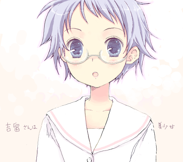 yoshitome miharu, saki (manga), bad drawr id, bad id, tagme, 00s, blue hair, glasses, school uniform, solo