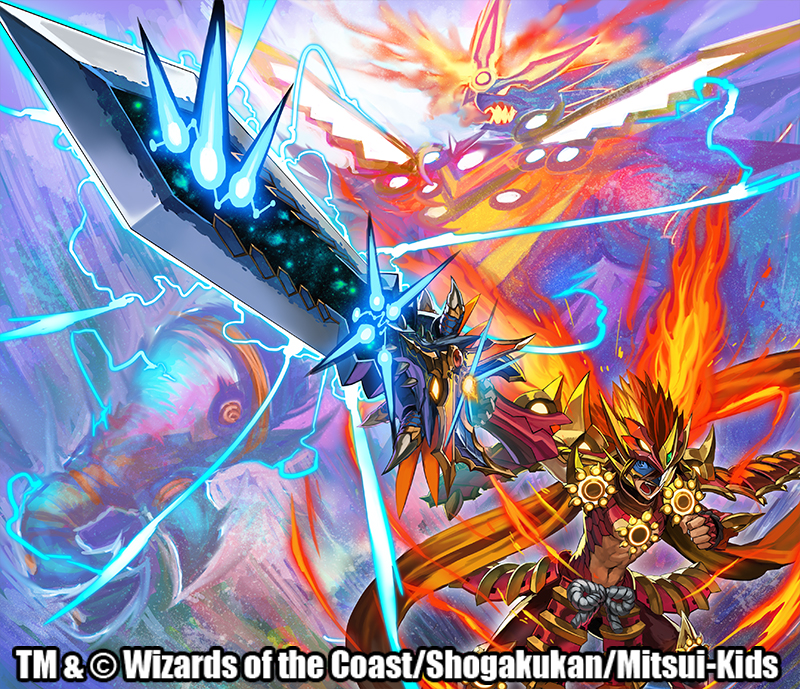 nakamura eight, duel masters, official art, 1boy, armor, assault visor, blue visor, brown hair, clothing cutout, copyright notice, dragon, electricity, fingerless gloves, fire, glenmalt (duel masters), gloves, holding, holding sword, holding weapon, japanese armor, multicolored hair, navel, navel cutout, open mouth, orange hair, orange scarf, red armor, scarf, sword, teeth, vambraces, weapon