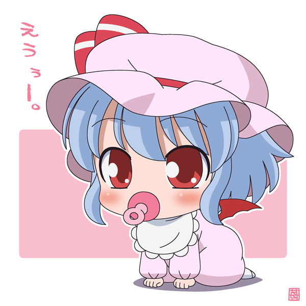 hatomugisan, remilia scarlet, touhou, 1girl, aged down, baby, bat wings, bib, blue hair, blush, female focus, hat, pacifier, red eyes, short hair, solo, wings