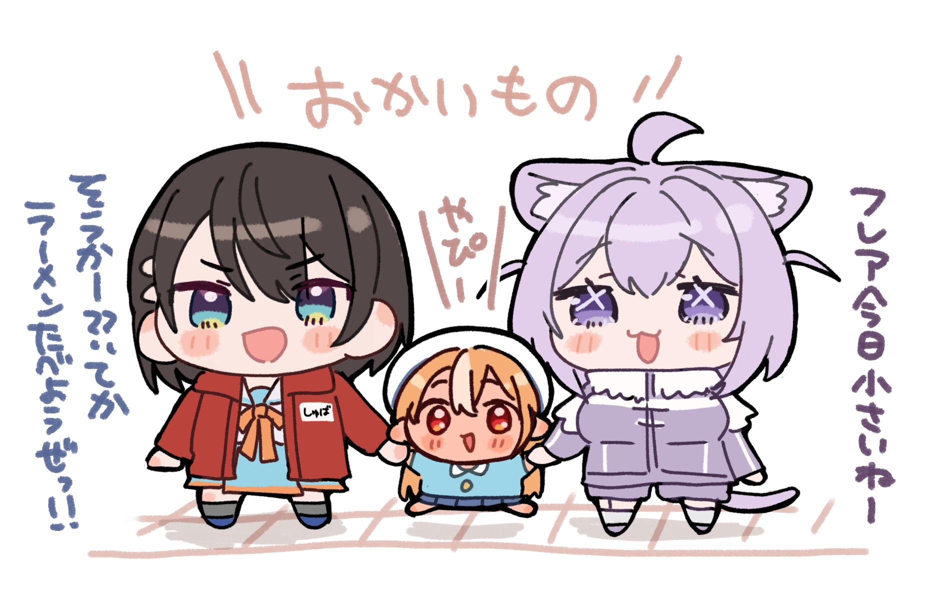 sasaki (glass1138), nekomata okayu, oozora subaru, shiranui flare, hololive, highres, translation request, 3girls, :d, aged down, ahoge, animal ear fluff, animal ears, blue shirt, blue shoes, blue skirt, blush stickers, brown hair, cat ears, cat girl, cat tail, chibi, collared shirt, grey socks, hair between eyes, jacket, kindergarten uniform, long hair, multicolored hair, multiple girls, open clothes, open jacket, open mouth, pleated skirt, pointy ears, purple eyes, purple hair, purple jacket, purple shoes, purple shorts, red eyes, red jacket, sailor collar, shirt, shoes, shorts, skirt, smile, socks, standing, streaked hair, tail, very long hair, virtual youtuber, white background, white hair, white sailor collar, white shirt, white socks