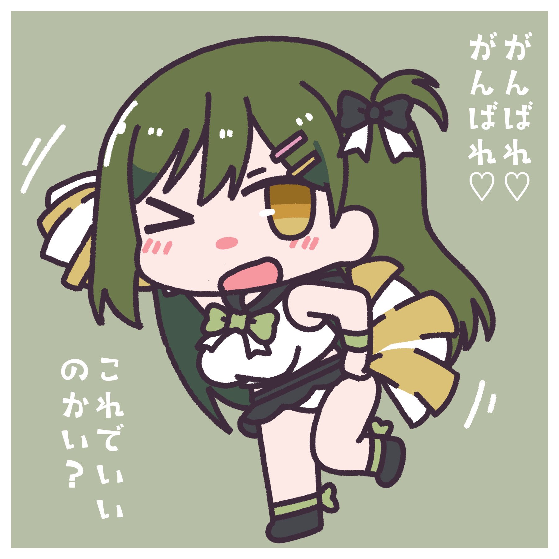 kumaneko (kumaneko1138), ogami sachi, link! like! love live!, love live!, commentary, highres, > o, 1girl, ;d, alternate costume, arm up, black sailor collar, black shoes, black skirt, border, bow, bowtie, breasts, cheering, cheerleader, chibi, chibi only, green background, green bow, green bowtie, green hair, hair ornament, hairclip, heart, holding, holding pom poms, large breasts, leg up, looking at viewer, microskirt, motion lines, one eye closed, one side up, open mouth, panties, parallel hairclips, pom pom (cheerleading), pom poms, sailor collar, shoes, simple background, skirt, smile, solo, spoken heart, underwear, white border, white panties, yellow eyes