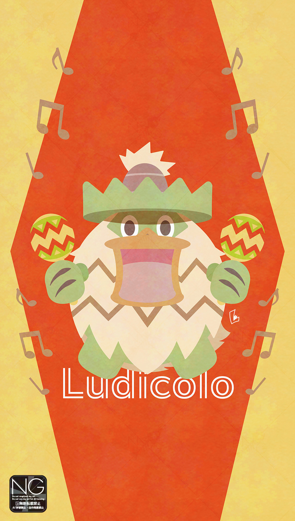 meme (sleepsheep), ludicolo, nintendo, pokemon, highres, gen 3 pokemon, hat, holding, holding instrument, holding maracas, instrument, looking at viewer, maracas, musical note, no humans, open mouth, pokemon (creature), pokemon focus, smile, solo, sombrero