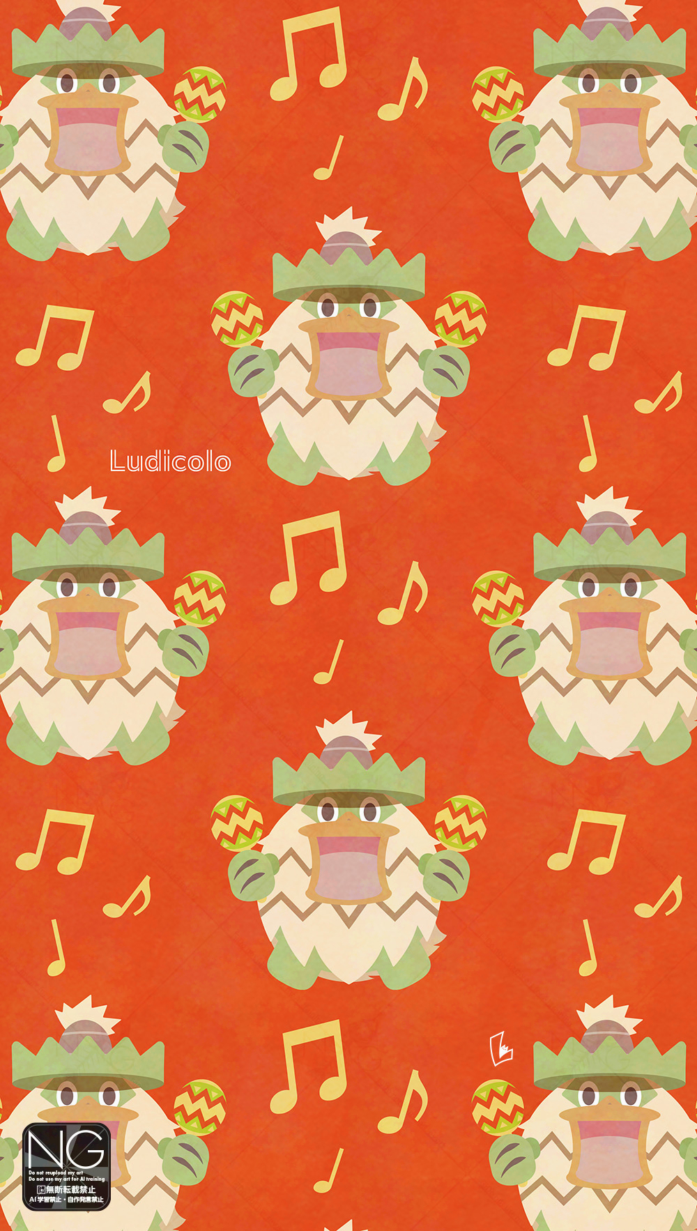 meme (sleepsheep), ludicolo, nintendo, pokemon, highres, gen 3 pokemon, hat, holding, holding instrument, holding maracas, instrument, looking at viewer, maracas, musical note, no humans, open mouth, pokemon (creature), pokemon focus, smile, solo, sombrero