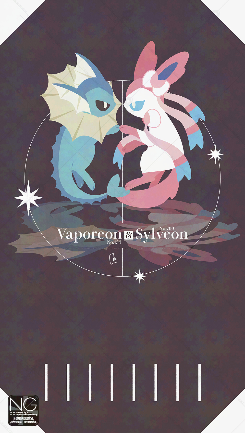 meme (sleepsheep), sylveon, vaporeon, nintendo, pokemon, highres, animal focus, blue eyes, blue fur, blue sclera, cetacean tail, colored sclera, fins, fish tail, forked tail, gen 1 pokemon, gen 6 pokemon, head fins, looking at another, no humans, pink fur, pokemon (creature), pokemon focus, reflection, tail, two-tone fur, white fur