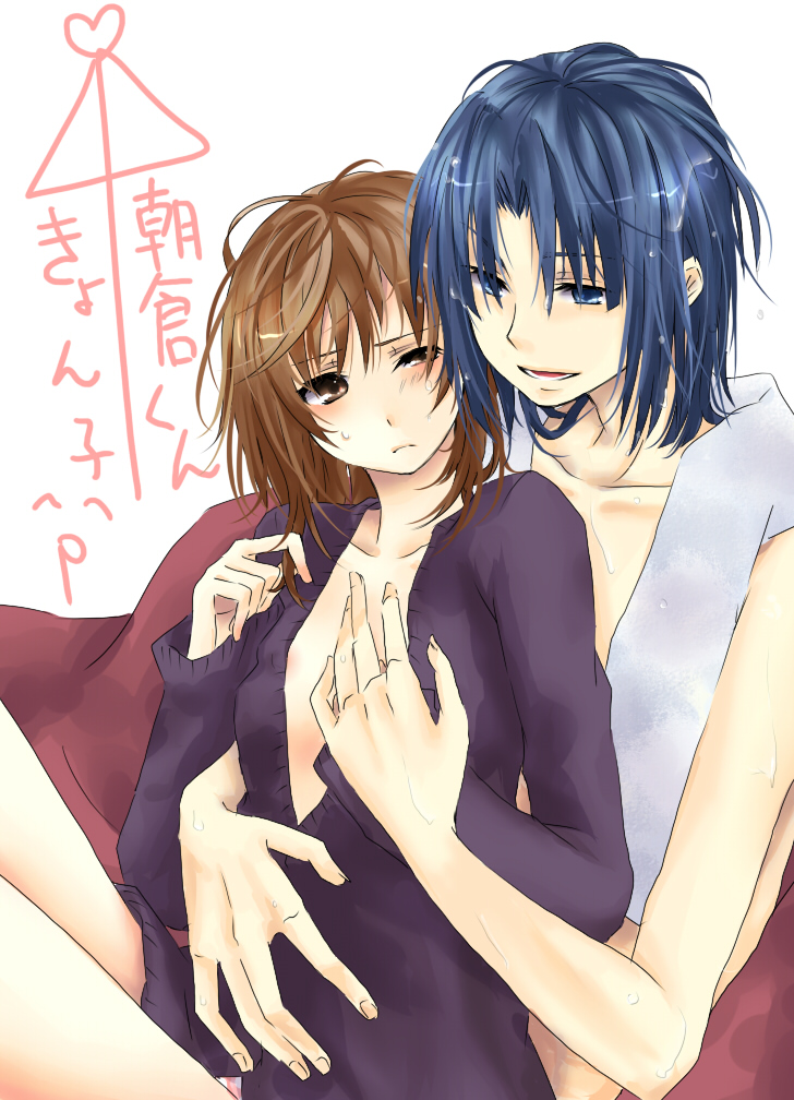 non 00, asakura ryo, asakura ryoko, kyonko, suzumiya haruhi no yuuutsu, bad id, bad pixiv id, translated, 00s, 1boy, 1girl, ai ai gasa, blue hair, genderswap, genderswap (ftm), genderswap (mtf), hetero, hug, hug from behind, ponytail, towel, wet