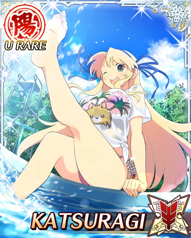 katsuragi (senran kagura), senran kagura, senran kagura new wave, game cg, official art, third-party source, 1girl, :d, bikini, bikini top under shirt, bikini under clothes, blonde hair, blue ribbon, blue sky, border, breasts, card (medium), chair, character name, day, green eyes, hair ribbon, kicking, large breasts, lifeguard chair, long hair, looking at viewer, one eye closed, open mouth, pink bikini, poolside, print shirt, ribbon, see-through clothes, see-through shirt, shirt, sitting, sky, smile, solo, splashing, swimsuit, tied shirt, very long hair, water, wet, wet clothes, wet shirt, white shirt
