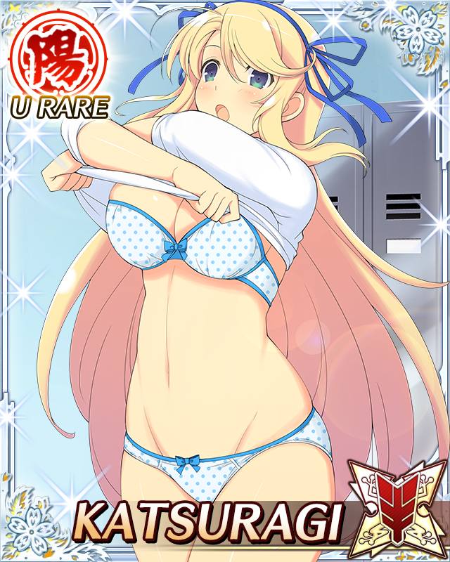 katsuragi (senran kagura), senran kagura, senran kagura new wave, game cg, official art, third-party source, 1girl, :o, blonde hair, blue bra, blue panties, blue ribbon, blush, border, bra, breasts, card (medium), changing clothes, character name, cleavage, green eyes, groin, hair ribbon, large breasts, locker, locker room, long hair, long sleeves, looking at viewer, navel, panties, polka dot, polka dot bra, polka dot panties, ribbon, shirt, skindentation, solo, underwear, very long hair, white shirt