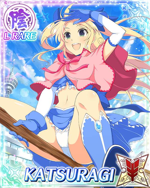 katsuragi (senran kagura), senran kagura, senran kagura new wave, game cg, official art, third-party source, 1girl, :d, blonde hair, blue boots, blue gloves, blue ribbon, blue shirt, blue skin, blue sky, boots, border, breasts, broom, broom riding, card (medium), character name, colored skin, crop top, day, elbow gloves, flying, from below, gloves, green eyes, hair ribbon, hand to forehead, large breasts, long hair, magical girl, midair, midriff, navel, open mouth, panties, pink shrug, ribbon, shirt, shrug (clothing), sky, smile, solo, underwear, very long hair, white panties