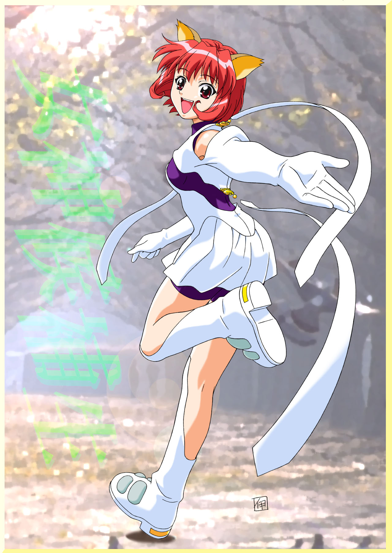 itou katsunobu, kizna towryk, megami kouhosei, highres, animal ears, boots, cat ears, gloves, pink hair, purple eyes, running, short hair, solo, white gloves