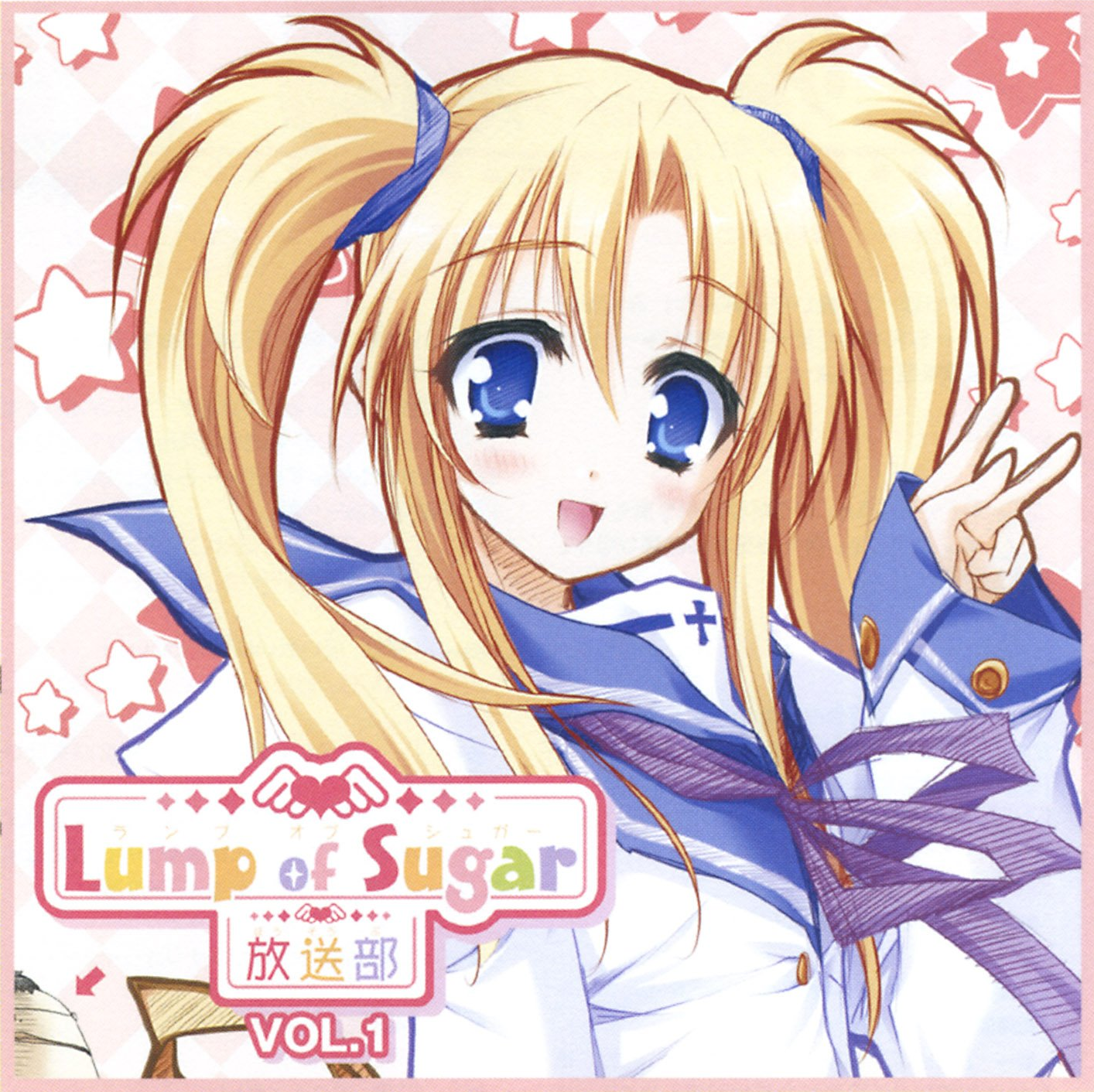 moekibara fumitake, mitora mememe, itsuka todoku ano sora ni, highres, arrow (symbol), blonde hair, blue eyes, blush, cover, happy, long hair, school uniform, serafuku, solo, star (symbol), twintails, umbrella, v