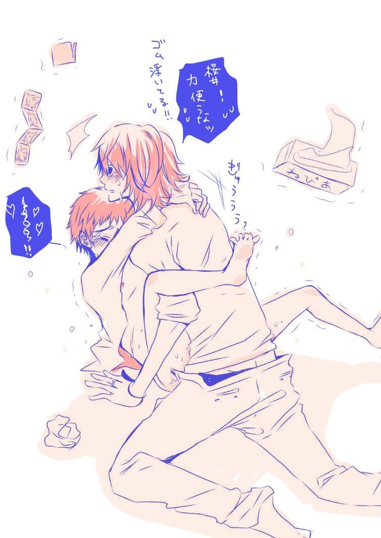 Rule34 – If it exists, there is porn of it / / 417645