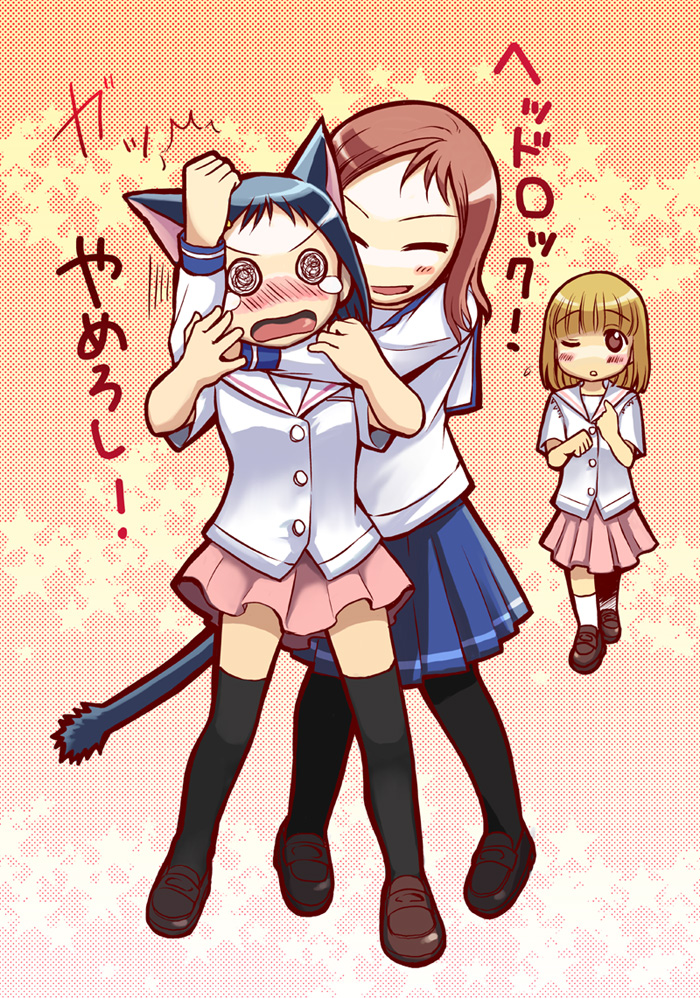 niina ryou, fukuji mihoko, ikeda kana, takei hisa, saki (manga), bad id, bad pixiv id, translated, 00s, 3girls, animal ears, blush, brown eyes, cat ears, cat tail, closed eyes, headlock, legs, multiple girls, one eye closed, pantyhose, school uniform, serafuku, skirt, tail, tears, thighhighs, wink
