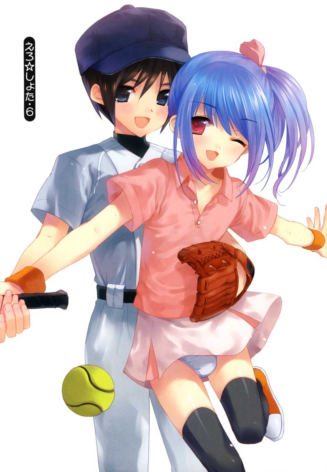 kasukabe akira, highres, tagme, crossdressing, thighhighs, trap