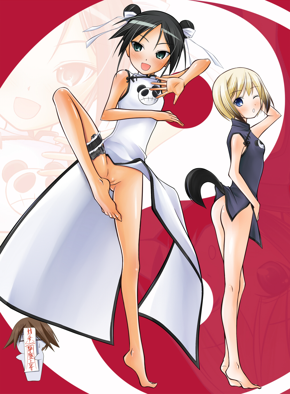 hajime monji, erica hartmann, francesca lucchini, strike witches, world witches series, bad id, bad pixiv id, highres, translation request, 00s, 2girls, ass, barefoot, black hair, blonde hair, blue eyes, blush, bottomless, brown hair, china dress, chinese clothes, cleft of venus, double bun, dress, feet, female focus, frilled thigh strap, full body, gradient hair, green eyes, gun, hair bun, hair ribbon, handgun, legs, loli, multicolored hair, multiple girls, no panties, one eye closed, pussy, ribbon, standing, standing on one leg, tail, thigh strap, tiptoes, uncensored, weapon, wink, zoom layer