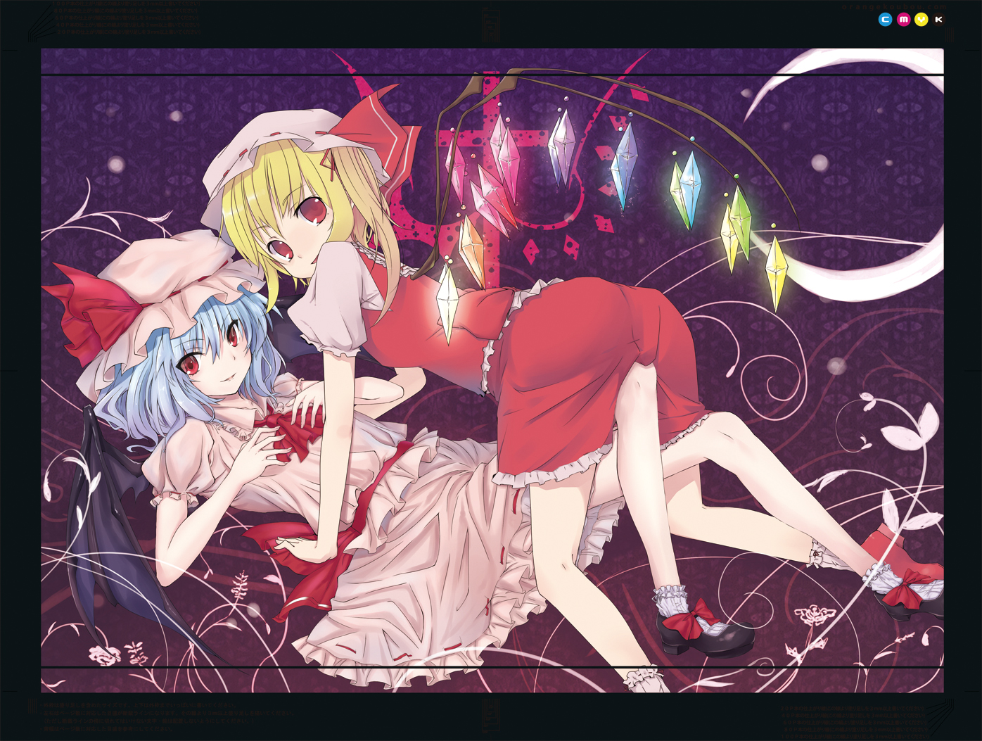 hangetsuakibarika, muranisaki, flandre scarlet, remilia scarlet, touhou, 2girls, bat wings, blonde hair, blue hair, female focus, hat, multiple girls, ponytail, red eyes, short hair, siblings, side ponytail, sisters, wings