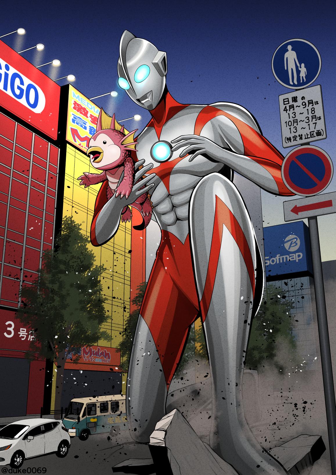 yuuki koutarou, emi (ultraman: rising), ultraman (ultraman: rising), gigo, sofmap, tokusatsu, ultra series, ultraman: rising, commentary, highres, 1boy, abs, alien, arrow (symbol), beak, billboard, blue eyes, blue sky, building, car, carrying, city, cityscape, claws, color timer, colored skin, compound eyes, cracked road, dirt, dorsal fin, dust cloud, film grain, fins, full body, giant, giant male, glowing, glowing eyes, gradient sky, head fins, kaiju, knee up, lamppost, looking at another, looking down, monster, motor vehicle, multicolored skin, night, no parking sign, no pupils, on one knee, open mouth, outdoors, pectorals, pedestrians only sign, railing, red scales, red skin, road sign, rubble, sign, silver skin, sky, toned, toned male, tongue, tongue out, tree, two-tone skin, van