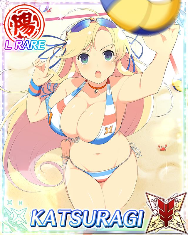 katsuragi (senran kagura), senran kagura, senran kagura new wave, game cg, official art, third-party source, 1girl, :o, ball, beach, beach volleyball, bikini, blonde hair, blue ribbon, border, breasts, card (medium), character name, choker, cleavage, eyewear on head, front-tie bikini top, front-tie top, green eyes, hair ribbon, jumping, large breasts, long hair, looking up, navel, orange choker, playing sports, ribbon, sand, side-tie bikini bottom, skindentation, solo, string bikini, sunglasses, swimsuit, very long hair, volleyball, volleyball (object), volleyball net, wristband