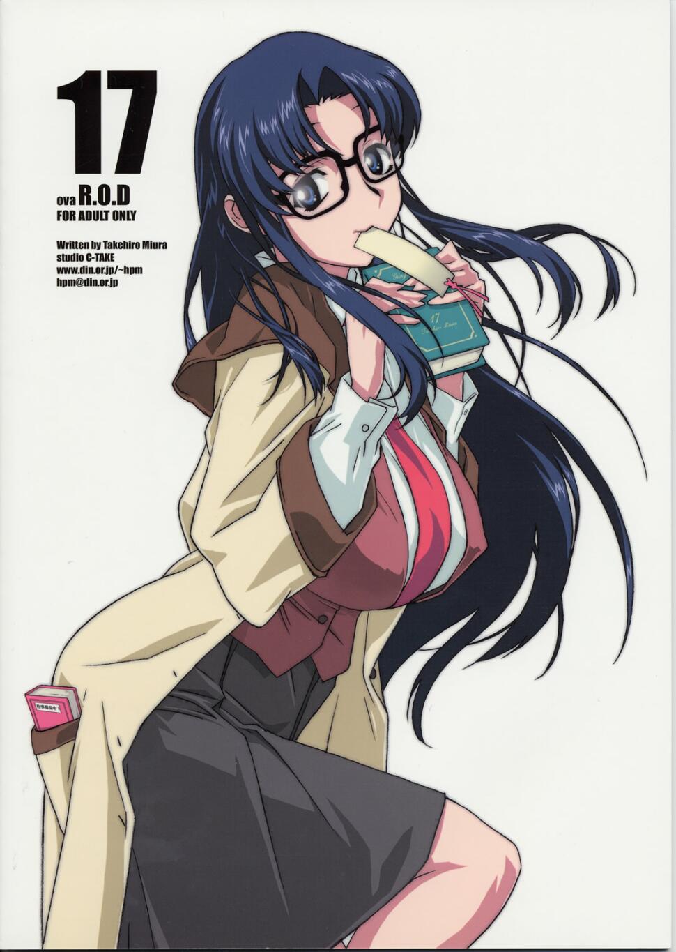 miura takehiro, yomiko readman, read or die, highres, jpeg artifacts, scan, 00s, 1girl, black hair, blue eyes, book, bookmark, breasts, coat, female focus, glasses, huge breasts, long hair, mouth hold, necktie, paper, skirt, solo