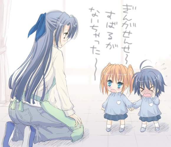 hachikei, ginga nakajima, subaru nakajima, teana lanster, lyrical nanoha, mahou shoujo lyrical nanoha, mahou shoujo lyrical nanoha strikers, translated, > <, 00s, 3girls, aged down, ahoge, apron, blue eyes, blue hair, chibi, closed eyes, kindergarten, kindergarten teacher, kindergarten uniform, multiple girls, siblings, sisters, tears