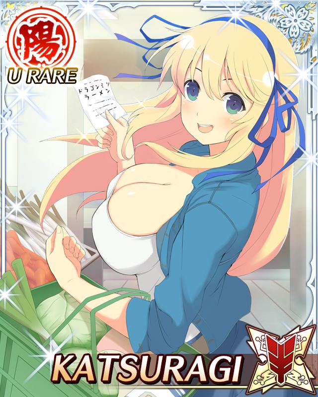 katsuragi (senran kagura), senran kagura, senran kagura new wave, game cg, official art, third-party source, 1girl, bag, blonde hair, blue jacket, blue ribbon, border, breasts, cabbage, card (medium), carrot, casual, character name, cleavage, day, food, green eyes, hair ribbon, holding, holding paper, jacket, large breasts, long hair, looking at viewer, looking to the side, open clothes, open jacket, open mouth, paper, ribbon, shirt, shopping bag, shopping list, smile, solo, spring onion, vegetable, very long hair, white shirt