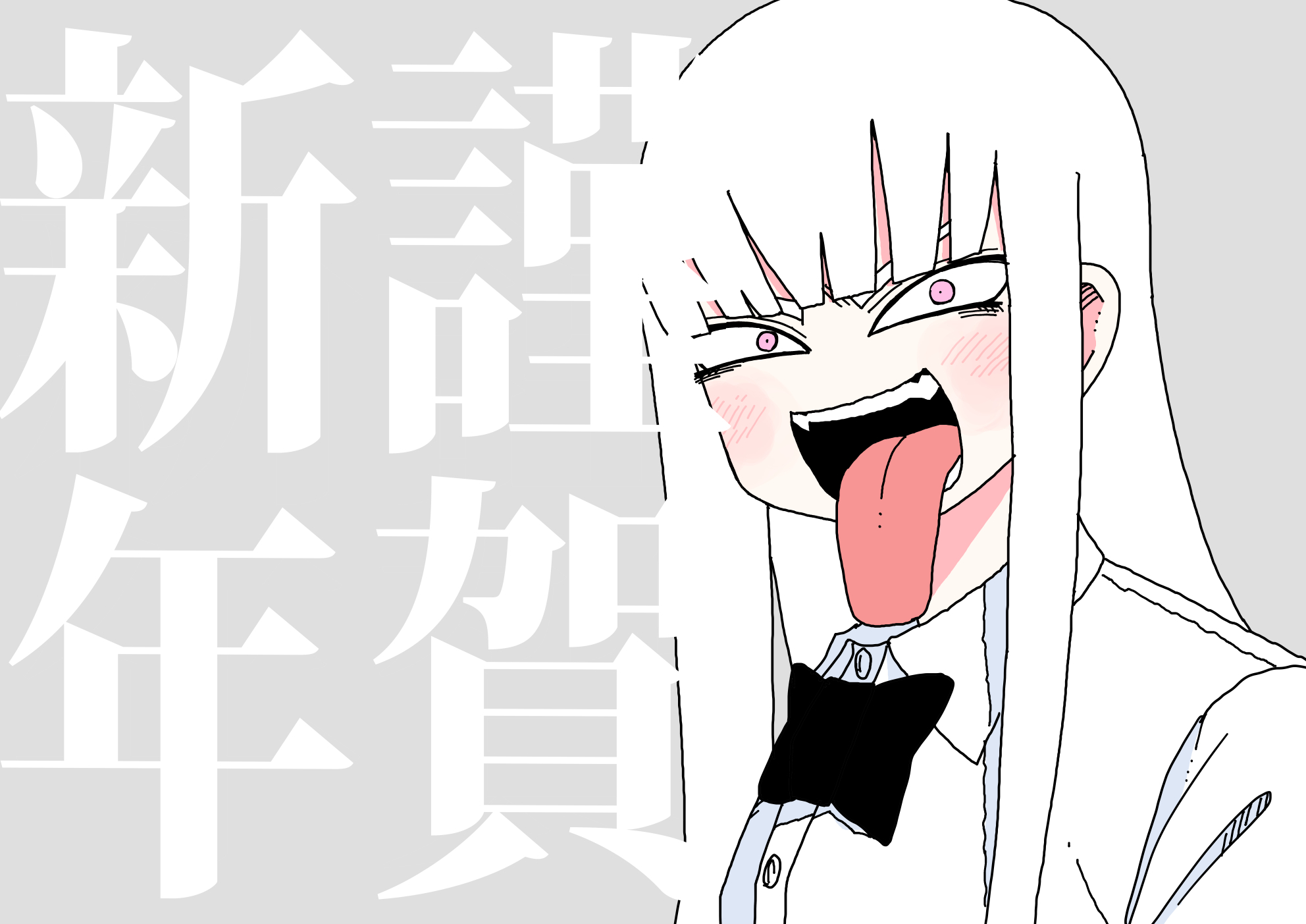 abe tomomi, original, highres, 1girl, black ribbon, blunt bangs, blush, grey background, long hair, neck ribbon, open mouth, pink eyes, ribbon, sharp teeth, solo, teeth, text background, tongue, tongue out, white hair